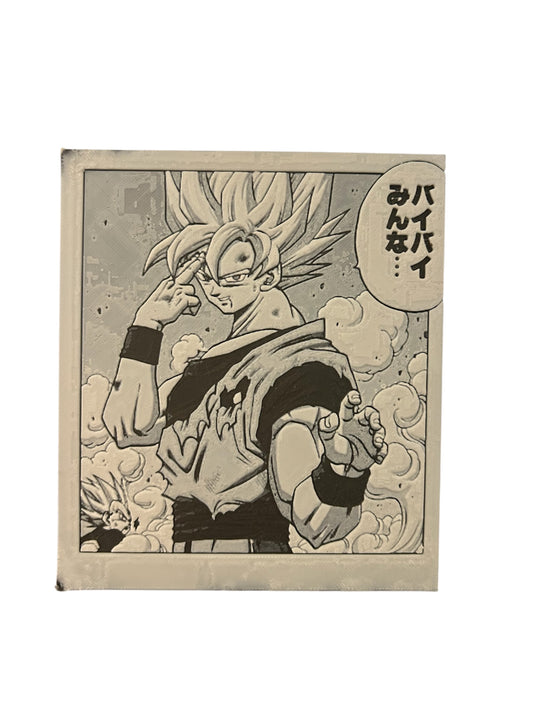 Goku’s Sacrifice hueforge